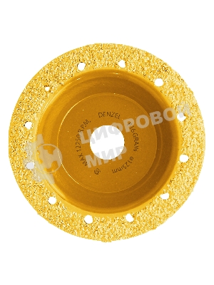 Чашка твердосплавная зачистная Denzel 72977 125 мм, наклонная, среднее зерно #16