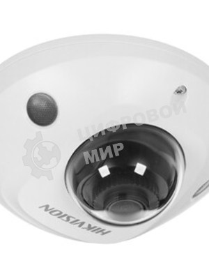 Камера видеонаблюдения Hikvision DS-2CD2523G2-LIS2U(4мм)