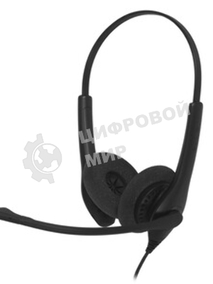 Проводные наушники Jabra BIZ 1500 черный, накладные, USB