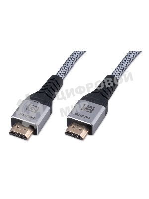Кабель HDMI Cablexpert CCP-HDMI16K-2M, 19M/19M, v2.2, 16K, медь, тройной экран, позол.контакты, нейлон.оплетка, метал.коннекторы, 2м, серый, коробка