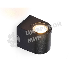 Светильник Ambrella light ST3722 BK черный IP65 GU10 max 35W 80*72*95