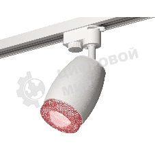 Светильник Ambrella light XT1122022 SWH/PI белый песок/розовый MR16 GU5.3 (A2520, C1122, N7193)