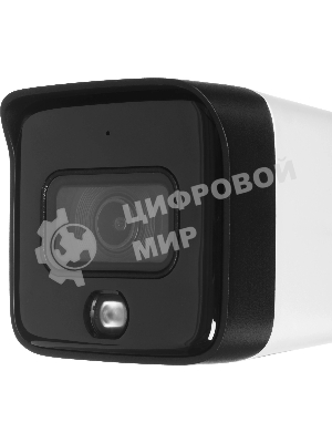 Камера видеонаблюдения Dahua DH-IPC-HFW1230TC1P-A-0280B-S6, IP, 2 Мп, 2.8 мм, белая