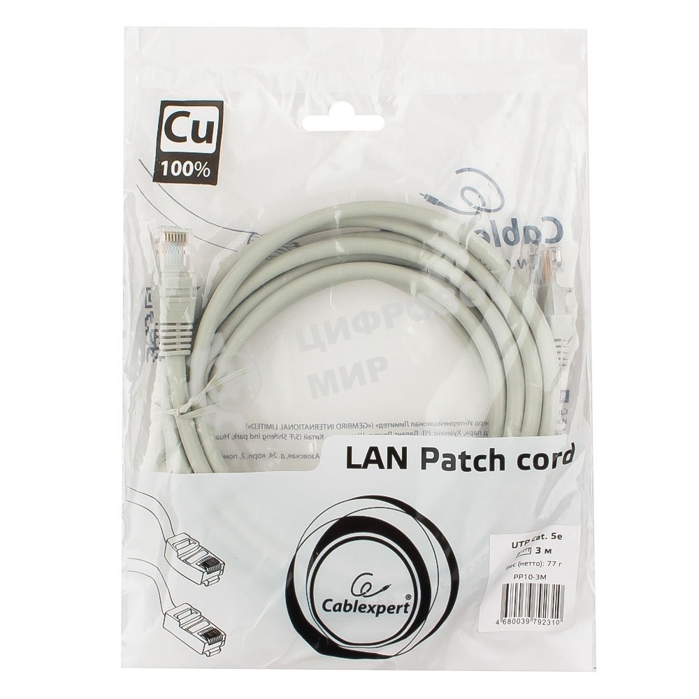 Патч-корд медный UTP Cablexpert PP10-3M cat.5e, 3м, литой, многожильный, серый