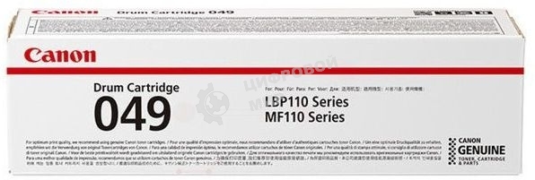 Картридж лазерный Canon 051 BK 1700 стр