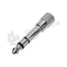 Переходник штекер Rexant стерео 6,3 мм - гнездо стерео 3,5 м м, металл