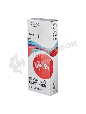 Картридж струйный Sakura C13T636B00 (T636B Green) для Epson, зеленый, 700 мл.