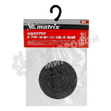 Адаптер для бутылочных домкратов Matrix с резиновой накладкой диаметр штока 28мм