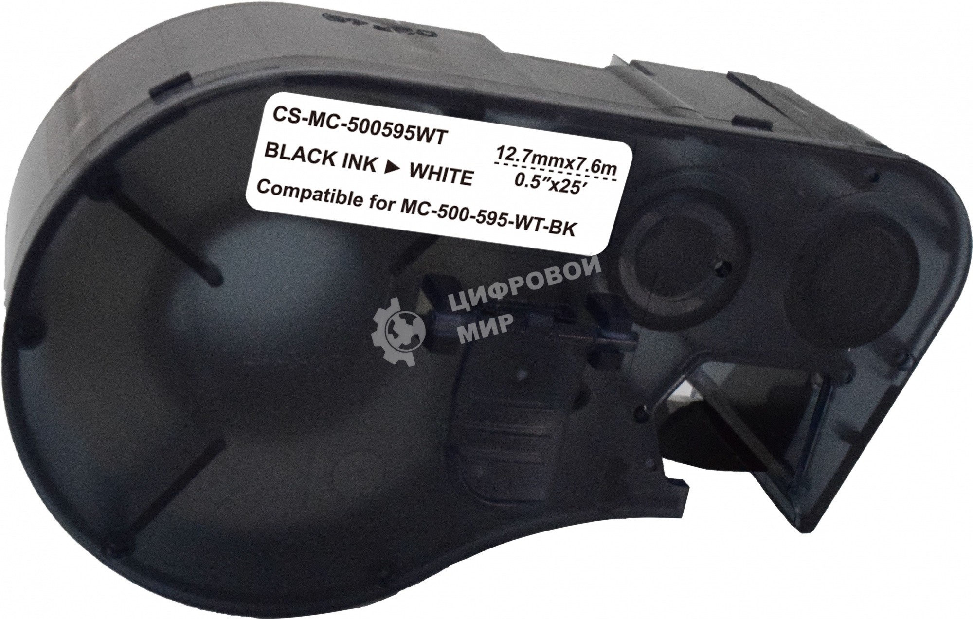 Картридж ленточный Cactus CS-MC-500595WT черный шрифт, белый фон (12.7 мм, 7.6 м) для Brady BMP-41/BMP-51/BMP-53-PC-Linked
