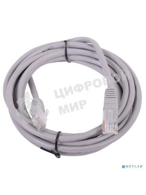 Патч-корд 3м 