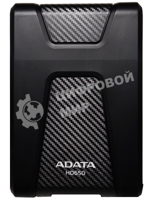 Внешний HDD 2.5