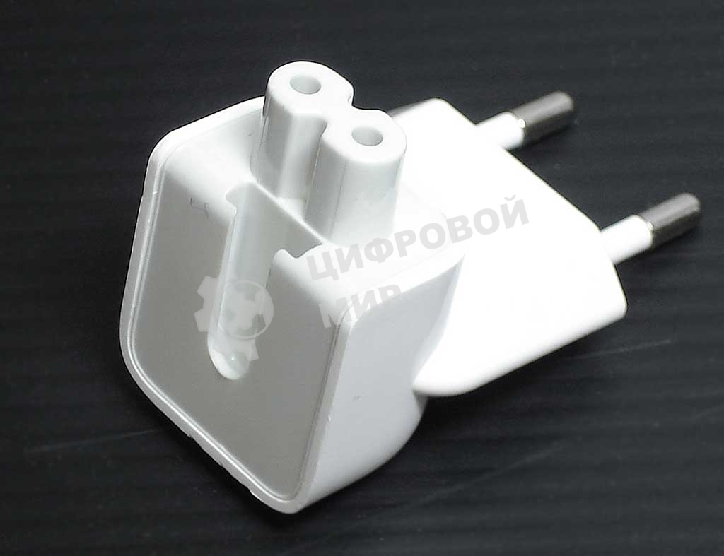 Адаптер-переходник Europlug (Евровилка) для блоков питания Apple