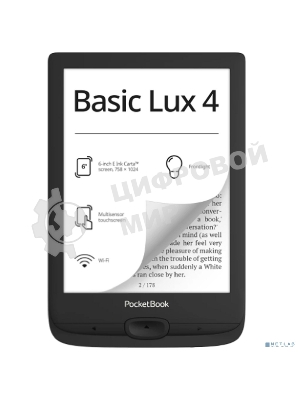 Электронная книга PocketBook 618 Basic Lux Ink черный (PB618-P-WW)