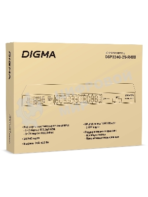Коммутатор Digma DSP224G-2S-R400 (L2) 24x1Gbит/с 2SFP 24PoE 24PoE+ 2PoE++ 400W неуправляемый
