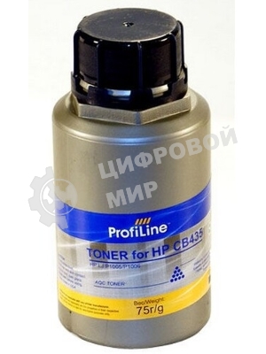 Тонер ProfiLine PL-CB435 для принтеров HP LJ P1005/P1006 LJ 4200/5200 75гр пр-во TTI Фасовка РФ