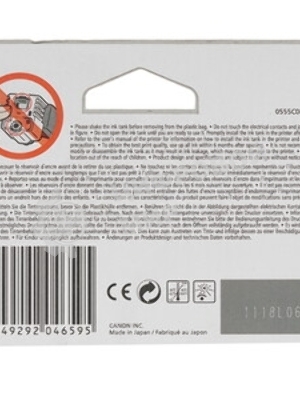 Картридж струйный Canon PFI-1000 PC фото голубой (80 мл.) для Canon IJ SFP PRO-1000 WFG