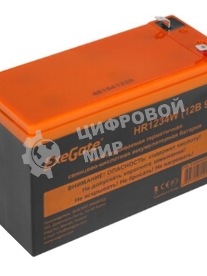 Батарея для ИБП ExeGate EX285953RUS HR1234W (12V 9Ah, клеммы F2)