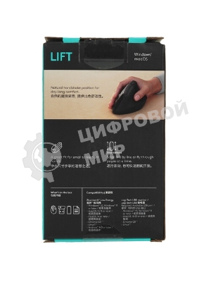 Мышь беспроводная Logitech Lift графитовый, 4000 dpi, радиоканал, Bluetooth, USB, кнопки - 6