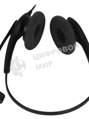 Проводные наушники Jabra BIZ 1500 черный, накладные, USB