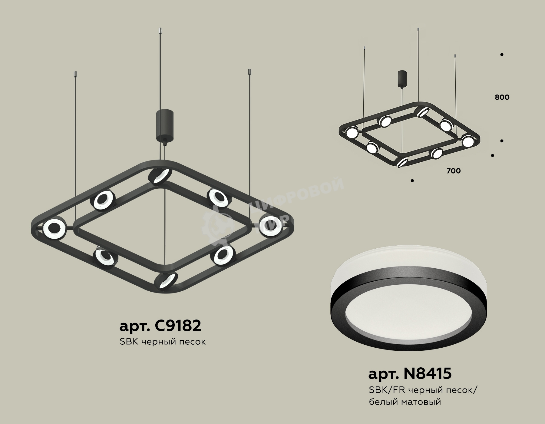 Светильник Ambrella light XB9182150/8 SBK/FR черный песок/белый матовый GX53 (C9182, N8415)