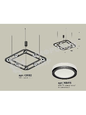 Светильник Ambrella light XB9182150/8 SBK/FR черный песок/белый матовый GX53 (C9182, N8415)
