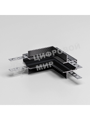Slim Magnetic Коннектор угловой внутренний для встраиваемого шинопровода под ГКЛ 9,5мм (черный) 85213/00