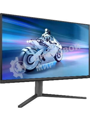 Монитор 26.5