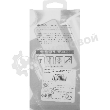 Чехол (клип-кейс) Gresso Air + PC для Apple iPhone 13 Pro прозрачный gr17air791