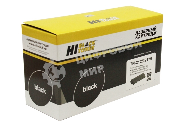Картридж Brother HL-2140R/2150NR/2170WR/DCP-7030R (Hi-Black) TN-2125/2175, 2,6K      