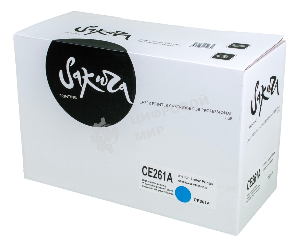 Картридж лазерный Sakura CE261A для HP Color LaserJet CP4020/4025/4520/4525, синий, 11000 к.