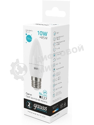 Лампа светодиодная Gauss Elementary 30220 10Вт цок.:E27 свеча 220B 4100K св.свеч.бел.ней. (упак.:10шт)