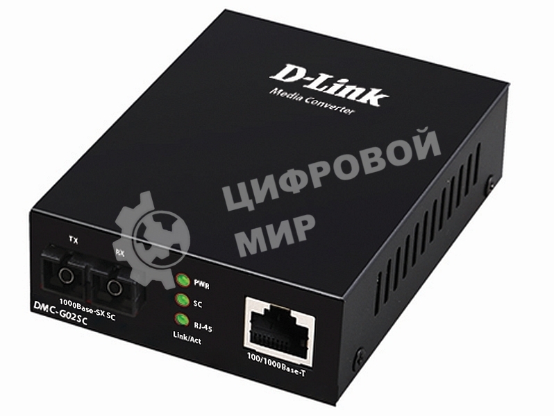Медиаконвертер D-Link DMC-G02SC/A1A с 1 портом 100/1000Base-T и 1 портом 1000Base-SX с разъемом SC для многомодового оптического кабеля (до 550 м)