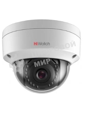 IP камера 2Mpix DOME HiWatch DS-I252L(2.8мм)