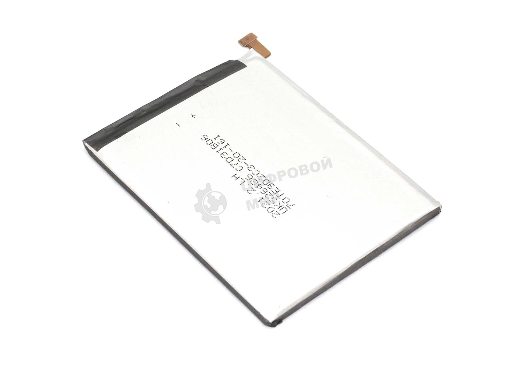 Аккумуляторная батарея для Samsung Galaxy M20s, M30s, M31, M12 (EB-BM207ABY) 6000mAh