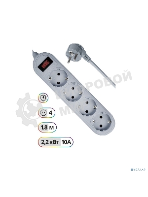 Сетевой фильтр Defender ES Lite, 1.8 м, 4 розетки, серый