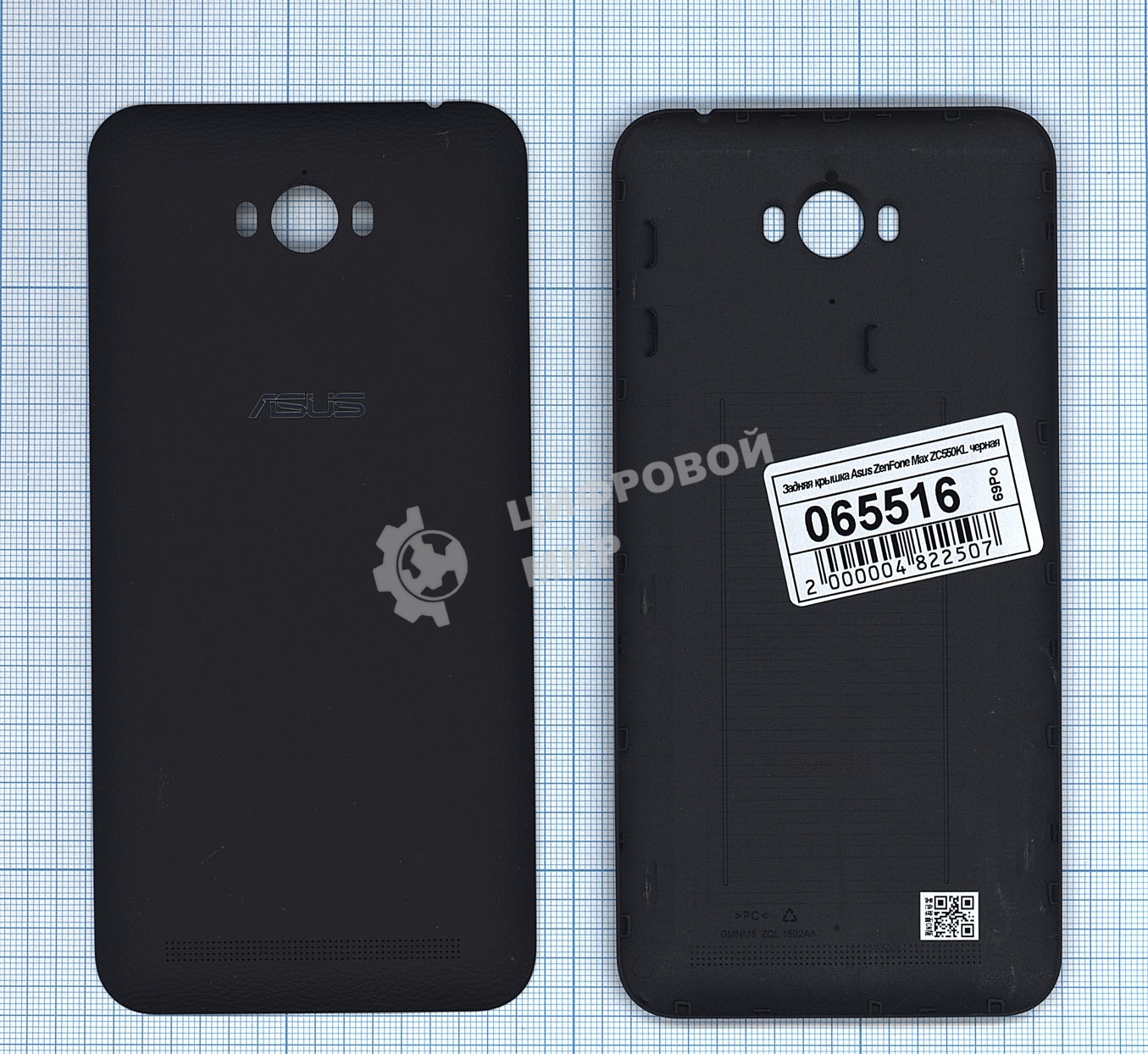 Задняя крышка для Asus ZenFone Max ZC550KL черный