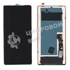 Дисплей (модуль) для Google Pixel 6 Pro в сборе с тачскрином OLED черный