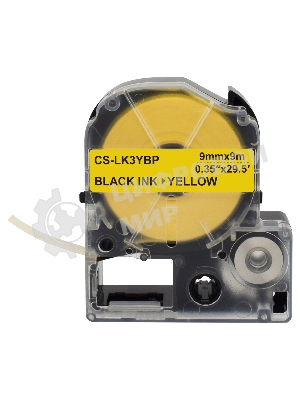 Картридж ленточный Cactus CS-LK3YBP черный шрифт, желтый фон (9 мм, 9 м) для Epson LW300/LW400/LW700/LW600P/LW1000P/K400/Z700/Z900