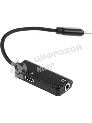 Переходник аудио Premier AWEI lightning/Jack 3.5 (f) 0.1м. черный