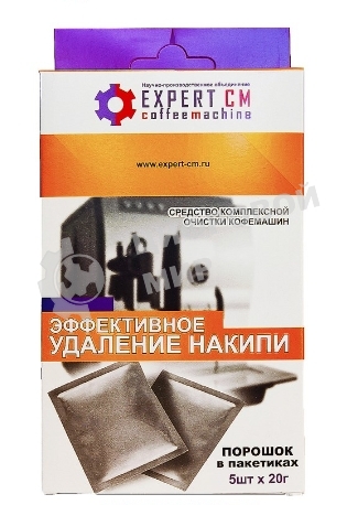 Порошок для удаления накипи Expert-CM 5 шт. по 20 г