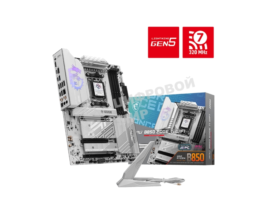 Материнская плата MSI MPG B850 EDGE TI WIFI, AM5, AMD B850, 4xDDR5, 4xSATA, 4xM.2, 1xPCIe 5.0 x16, 1xPCIe 4.0 x4, 1xPCIe 3.0 x1, 1xHDMI, 1x5Gb LAN, Wi-Fi 7, Bluetooth 5.4, 3xUSB-C 10Gbps, 1xUSB-C 20Gbps, 5xUSB-A 10Gbps, 4xUSB-A 2.0, 1xS/PDIF, 2x3.5 мм, 7.
