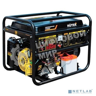 Электрогенератор бензиновый Huter DY8000L, 6.5 кВт, 91 дБ, 69.8 кг