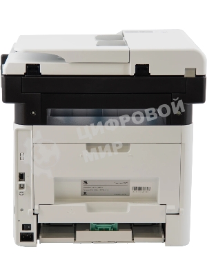 МФУ лазерное монохромное BULAT M3040dnwa