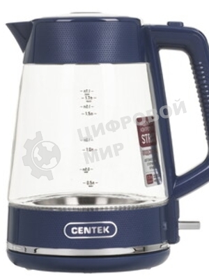 Чайник Centek CT-1014 2200 Вт, 1.7 л, синий