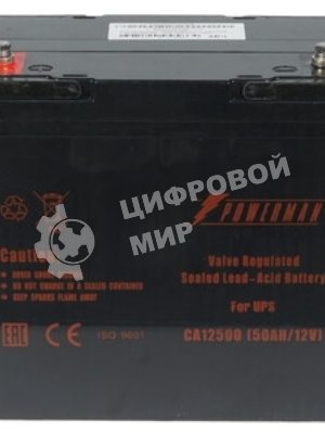 Батарея для ИБП POWERMAN Battery CA12500