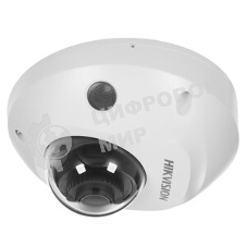 Камера видеонаблюдения Hikvision DS-2CD2523G2-LIS2U(4мм)