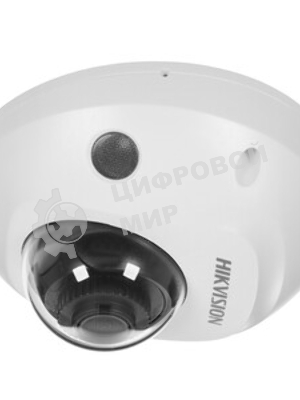 Камера видеонаблюдения Hikvision DS-2CD2523G2-LIS2U(4мм)
