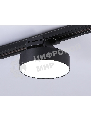 Трековый однофазный светодиодный светильник Ambrella light GL6842 BK черный LED 15W 4200K D115*80