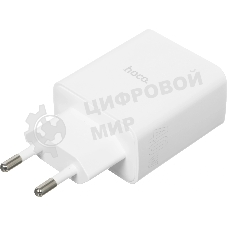 Сетевое зар./устр. Hoco C126A Pure power PD40W three-port(2C1A) charger(EU 40W 3A (PD+QC) универсальное белый