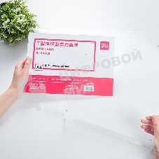 Магнитная рамка Deli 50856 A4 21х29.7см настольная прямоугольная прозрачный (упак.:1шт)